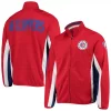 Men's G-III Sports by Carl Banks Red LA Clippers 75th Anniversary Power Forward Space-Dye Full-Zip Track Jacket 2 Men's G-III Sports by Carl Banks Red LA Clippers 75th Anniversary Power Forward Space-Dye Full-Zip Track Jacket -G-III Sales Shop 5384104